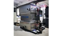 點擊查看詳細信息<br>標題：零添加羥基廢水催化反應器 閱讀次數：543