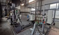 點擊查看詳細信息<br>標題：機械加工廢水工程 閱讀次數：534